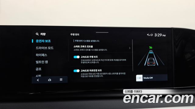 Hyundai Grandeur (GN7) 3.5 LPG 2WD (Taxi) Deluxe 2023 — фото 15