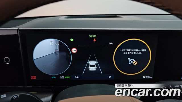 Hyundai Grandeur Hybrid (GN7) Calligraphy 2025 — фото 8