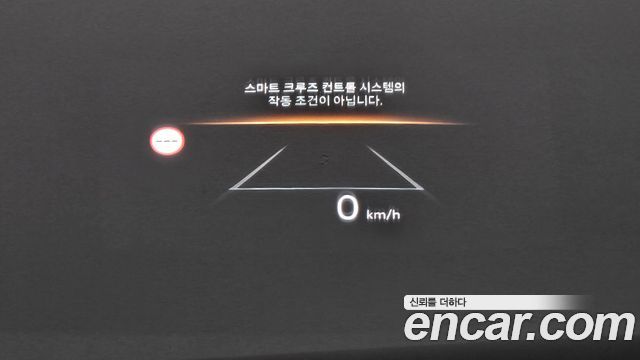 Hyundai Grandeur Hybrid (GN7) Calligraphy 2025 — фото 15