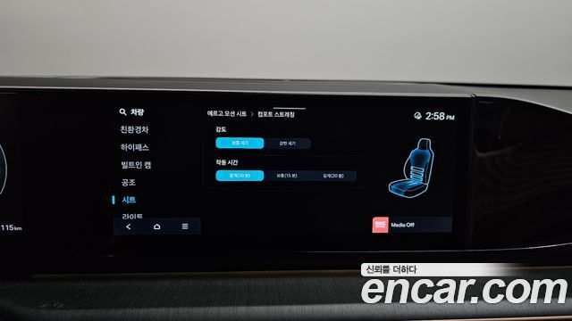 Hyundai Grandeur Hybrid (GN7) Calligraphy 2025 — фото 35