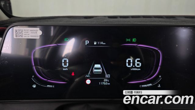 Kia Sportage (V) LPG 2.0 2WD Noblesse Gravity 2023 — фото 8