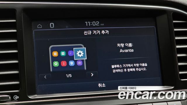 Hyundai Avante (AD) 1.6 GDI Value Plus 2018 — фото 18
