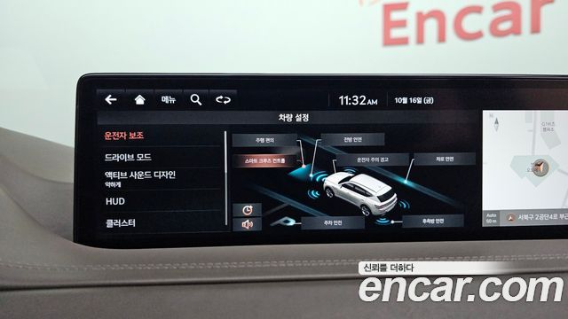 Genesis GV80 2.5T Gasoline AWD 2021 — фото 16