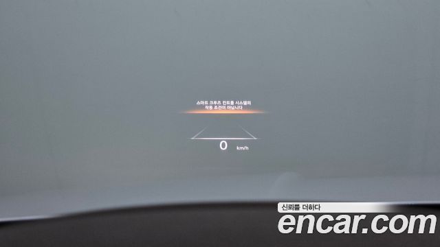 Genesis GV80 2.5T Gasoline AWD 2021 — фото 17