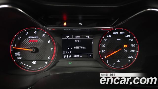 Chevrolet Trailblazer 1.3 Turbo 2WD RS 2021 — фото 8