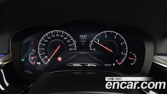 BMW 5 Series (G30) 520d M Sport Package Plus 2019 — фото 8