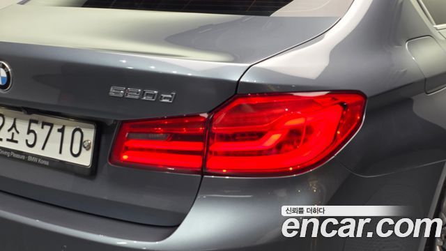 BMW 5 Series (G30) 520d M Sport Package Plus 2019 — фото 29