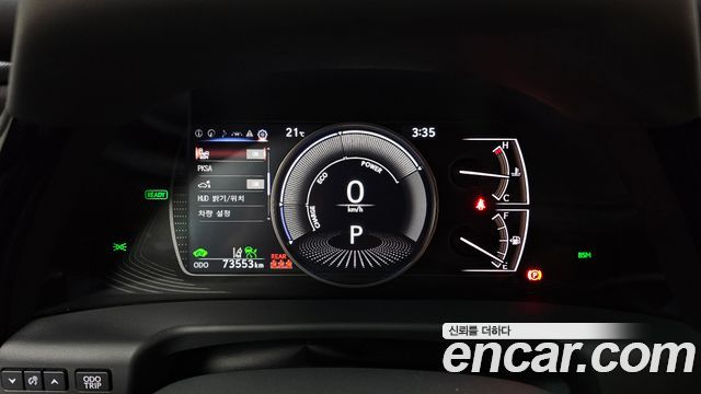 Lexus ES300h (VII) Luxury Plus 2022 — фото 8