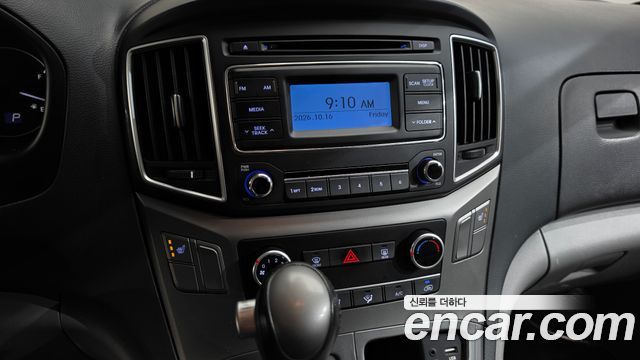 Hyundai Grand Starex Van 3-Seater Smart 2021 — фото 14