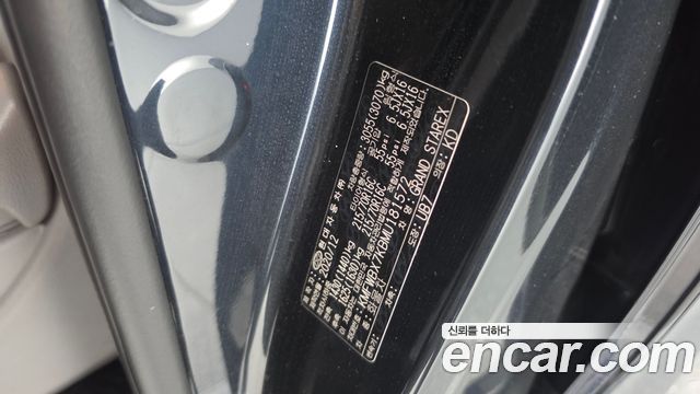 Hyundai Grand Starex Van 3-Seater Smart 2021 — фото 18