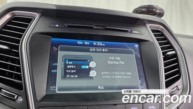 Hyundai Santa Fe The Prime Diesel 2.0 2WD Exclusive 2016 — фото 32