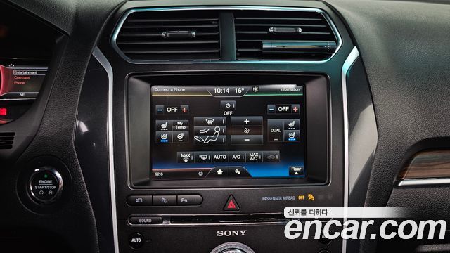 Ford Explorer 2.3 Limited 4WD 5th 2016 — фото 16