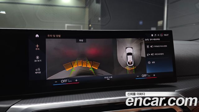 BMW i4 eDrive40 M Sports 2022 — фото 14