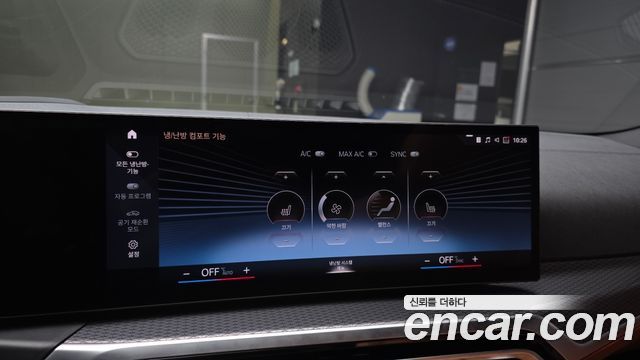 BMW i4 eDrive40 M Sports 2022 — фото 17