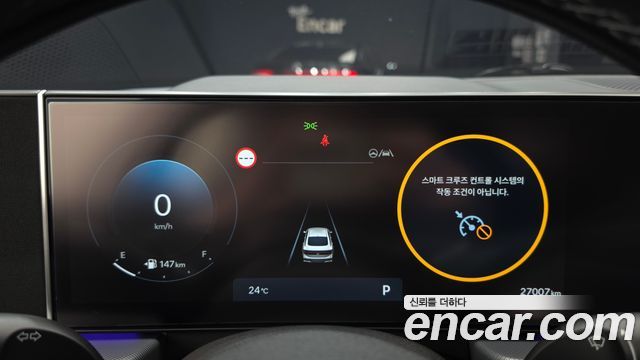 Hyundai Sonata The Edge (DN8) 2.0 LPG(Rent) Business 2 2024 — фото 8