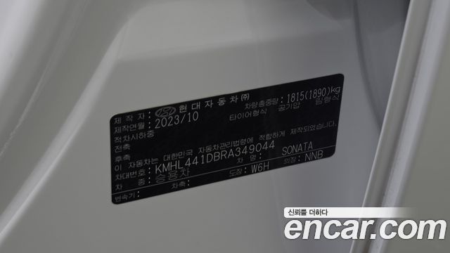 Hyundai Sonata The Edge (DN8) 2.0 LPG(Rent) Business 2 2024 — фото 19