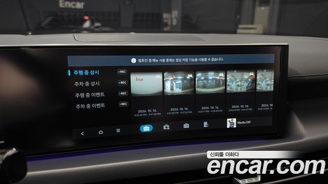 Hyundai Sonata The Edge (DN8) 2.0 LPG(Rent) Business 2 2024 — фото 35