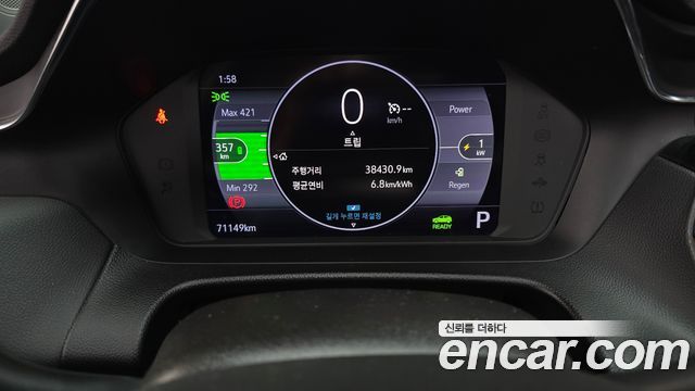 Chevrolet Bolt EUV Redline 2023 — фото 8
