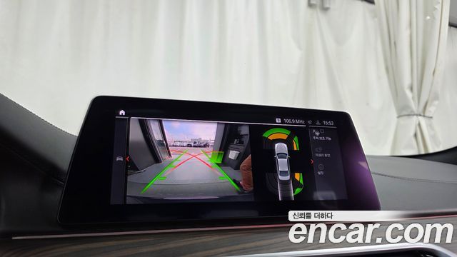 BMW 5 Series (G30) 520i M Sport 2020 — фото 15