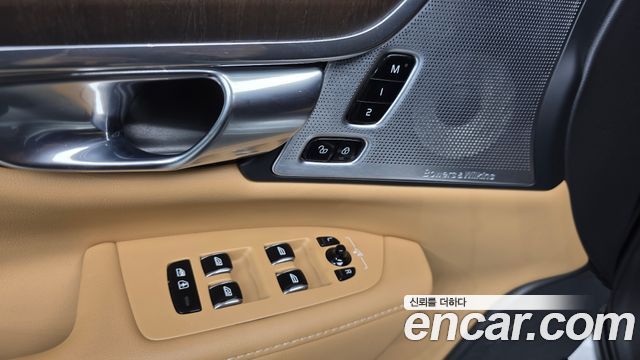 Volvo S90 B5 Inscription 2021 — фото 11