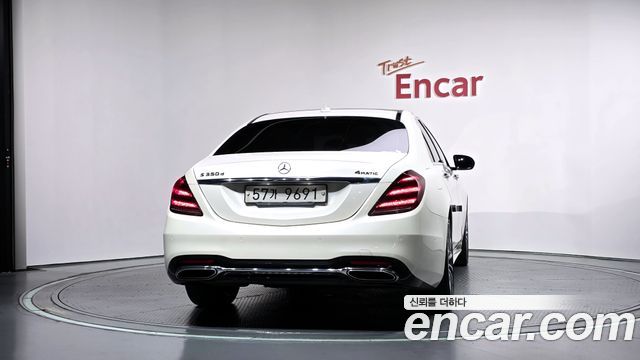 Mercedes-Benz S-Class (W222) S350 d 4MATIC 2018 — фото 4