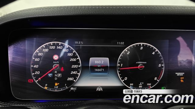 Mercedes-Benz S-Class (W222) S350 d 4MATIC 2018 — фото 8