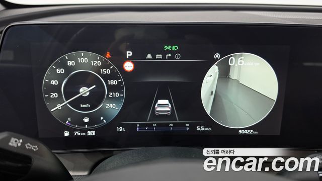 Kia Sportage (V) Gasoline 1.6 Turbo 2WD Nobleless 2024 — фото 8