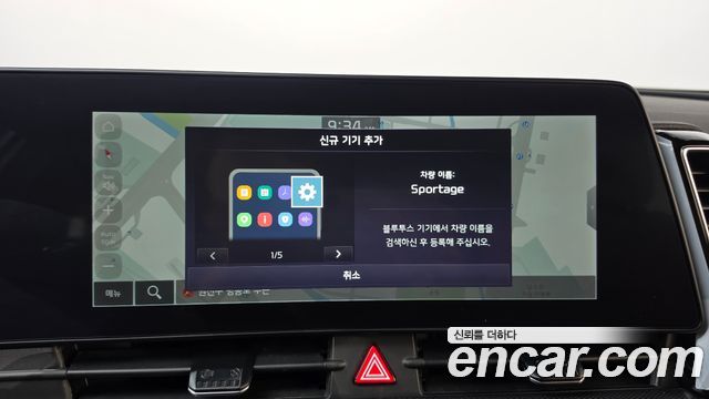 Kia Sportage (V) Gasoline 1.6 Turbo 2WD Nobleless 2024 — фото 12