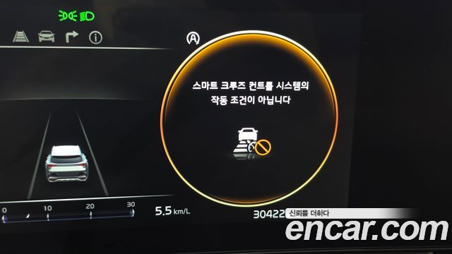 Kia Sportage (V) Gasoline 1.6 Turbo 2WD Nobleless 2024 — фото 31