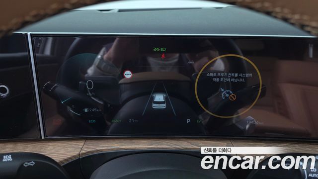 Hyundai Santa Fe (MX5) HEV 1.6 2WD Calligraphy 2025 — фото 8