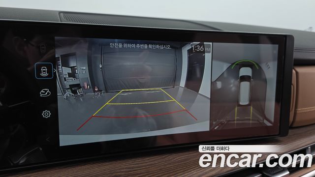 Hyundai Santa Fe (MX5) HEV 1.6 2WD Calligraphy 2025 — фото 15