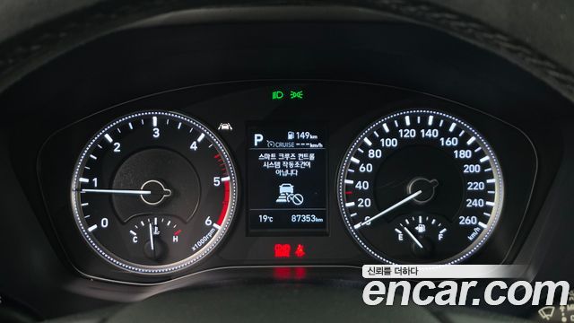 Hyundai Santa Fe (TM) Diesel 2.0 2WD Exclusive 2020 — фото 8