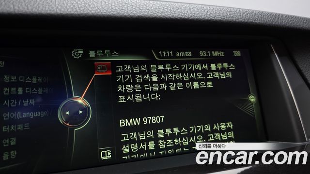 BMW 5 Series (F10) 528i 2014 — фото 27