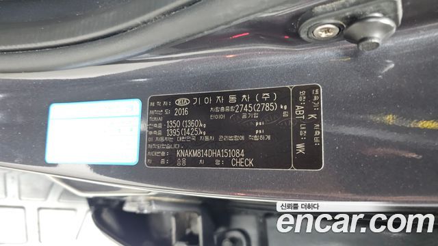 Kia Mohave Diesel 3.0 4WD VIP 2017 — фото 30
