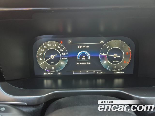Kia Sorento (IV) Diesel 2.2 2WD Noblesse 2022 — фото 8