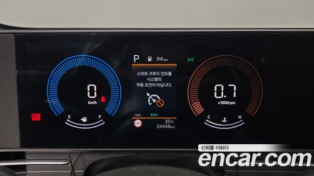 Hyundai Kona (SX2) Gasoline 1.6 Turbo 2WD Modern Plus 2025 — фото 8