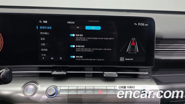Hyundai Kona (SX2) Gasoline 1.6 Turbo 2WD Modern Plus 2025 — фото 16
