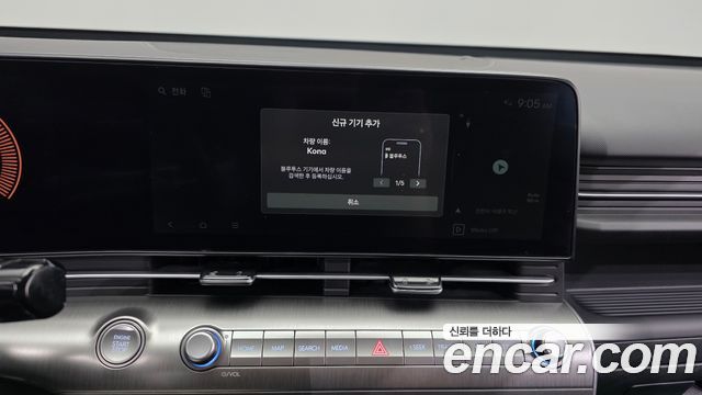 Hyundai Kona (SX2) Gasoline 1.6 Turbo 2WD Modern Plus 2025 — фото 27