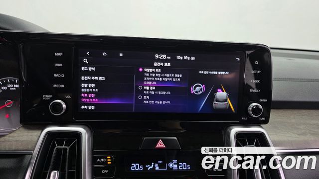 Kia Sorento (IV) Gasoline 2.5T 2WD Prestige 2022 — фото 16
