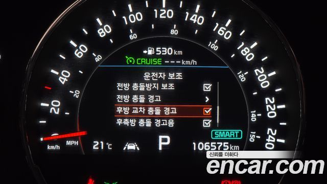 Kia Sorento Diesel 2.2 4WD Marster 2019 — фото 17