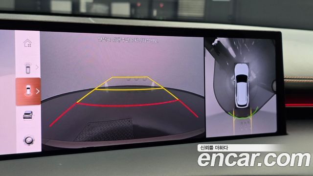 Genesis GV70 2.5T Gasoline 2WD 2025 — фото 15