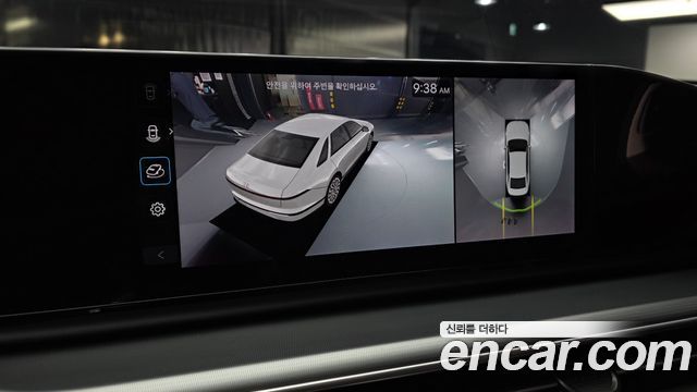 Hyundai Grandeur Hybrid (GN7) Premium 2023 — фото 15