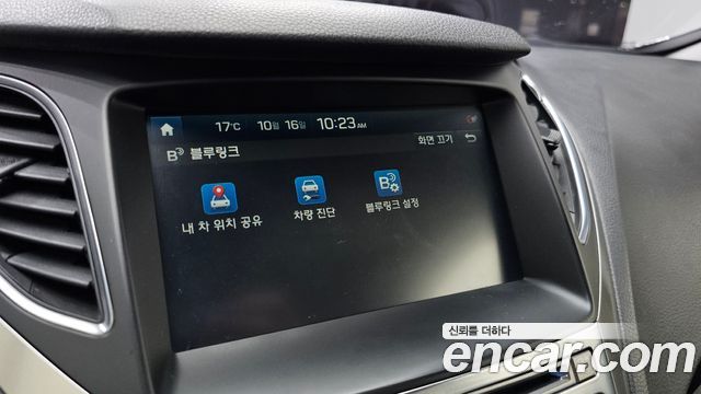 Hyundai Grandeur (HG) HG240 Modern Collection 2017 — фото 16