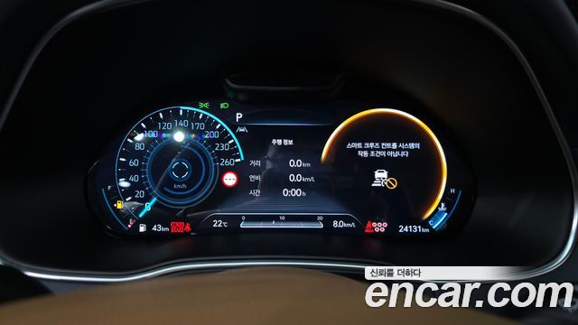 Genesis GV80 2.5T Gasoline 2WD 2022 — фото 8