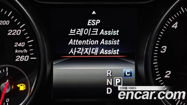 Mercedes-Benz GLA-Class (X156) GLA220 2019 — фото 16