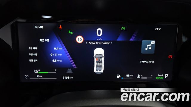 Renault Korea Filante 1.5 E-Tech Esprit Alpine 2WD 2027 — фото 8