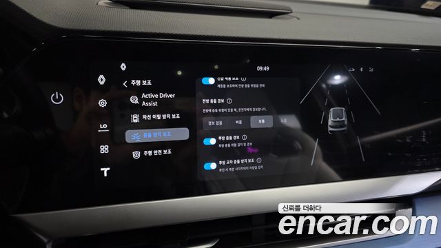 Renault Korea Filante 1.5 E-Tech Esprit Alpine 2WD 2027 — фото 15