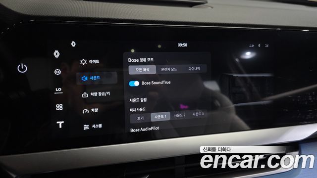 Renault Korea Filante 1.5 E-Tech Esprit Alpine 2WD 2027 — фото 31