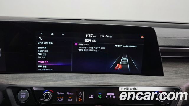 Kia K8 2.5 Gasoline 2WD Noblesse 2022 — фото 16