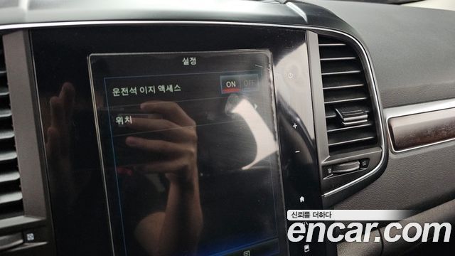 Renault Korea QM6 2.0 LPe RE Signature 2WD 2020 — фото 16